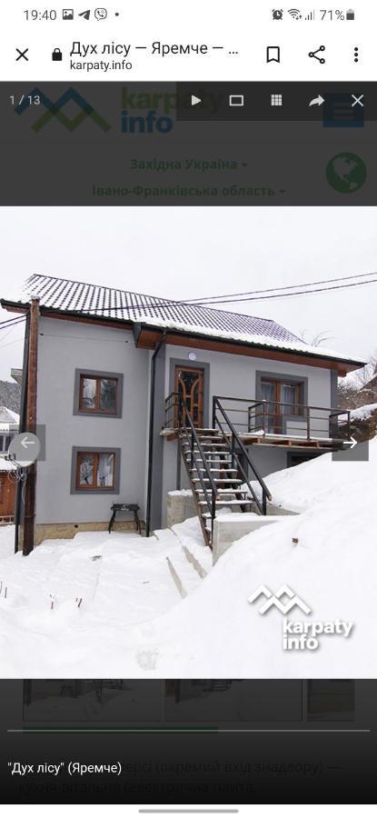 Villa Duh Lisu Jaremtsche Exterior foto